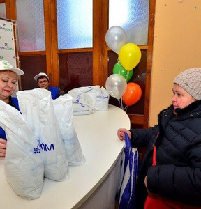 Новость